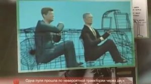 5 фактов   убийство Джона Кеннеди