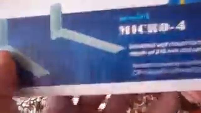 Кронштейн для СВЧ печи смотреть онлайн