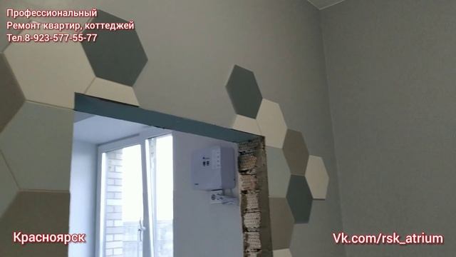 Стройка Чек-Лист