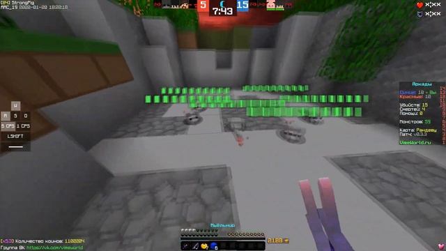 ЛУЧШАЯ БЫСТРАЯ ТАКТИКА ПОСЛЕ ОБНОВЛЕНИЯ EGG WARS VIMEWORLD FULLGAME смотреть онлайн