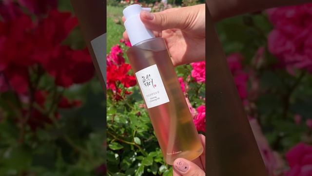 Нашумевшее гидрофильное масло BEAUTY OF JOSEON #корейскаякосметика #корея смотреть онлайн