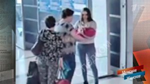 В добрые руки. Мужское / Женское. Выпуск от 20.09.2018