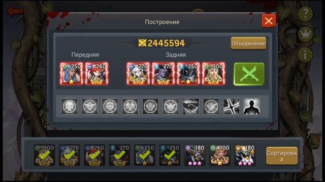 ПРОКАЧКА ОГНЕННОЙ ПАЧКИ! Zombie Strike: Last War of Idle Battle (AFK RPG) смотреть онлайн