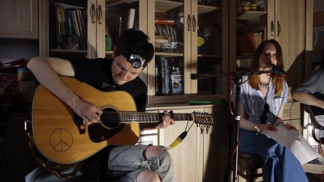 Софья Кудряшова & Юрий Боб – Шелкопряд (Flёur cover, квартирник, 24.06.2023) смотреть онлайн