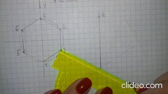 Шестиугольник в изометрии