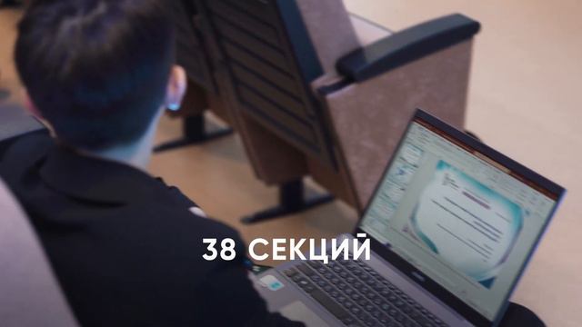 ФОРУМ ИННОВАЦИОННАЯ ОНКОЛОГИЯ 2022 смотреть онлайн