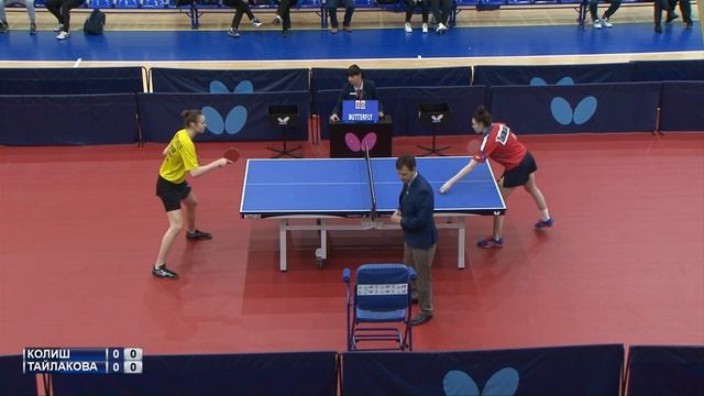 Первенство России по настольному теннису среди спортсменов до 19 лет. смотреть онлайн
