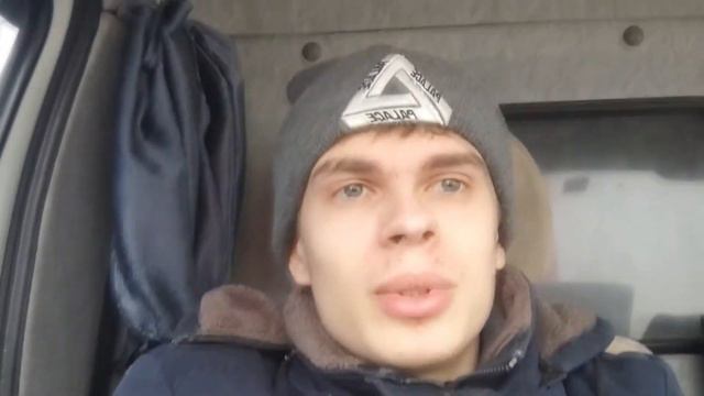 Влог: Рейс. Смоленск-Москва-Десногорск. смотреть онлайн