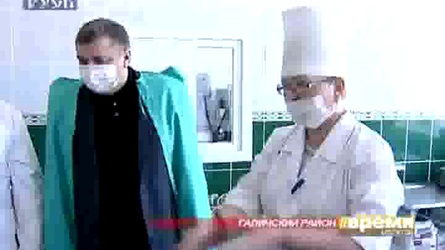 Новости, Галичский район смотреть онлайн