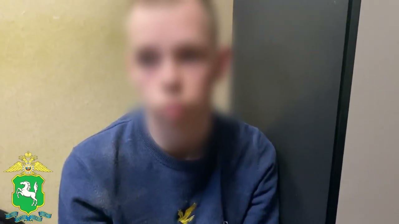 В Томске оперативники задержали курьеров, работавших на телефонных мошенников смотреть онлайн