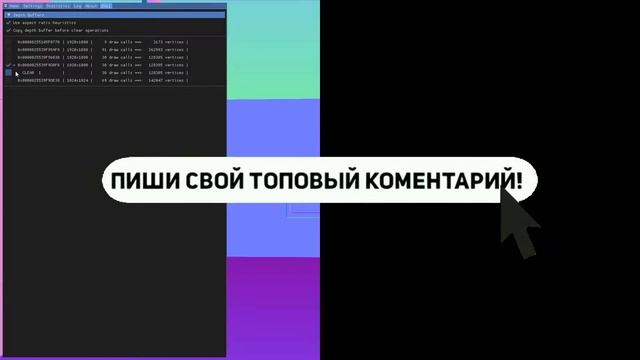 //// ПОЧЕМУ НЕ РАБОТАЕТ RAYTRACING В ИГРАХ ?//// КОПИРОВАНИЕ  //// РЕШЕНИЕ  !!!! //// RTX.....