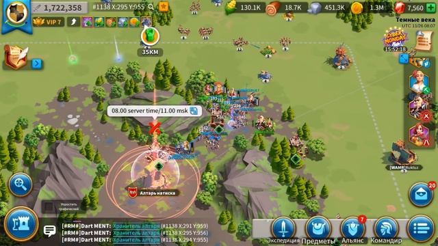 Гайд по Rise Of Civilizations: прокачка и фарм-командиры | Rise Of Kingdoms