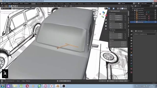Детали кузова часть 2 | Моделирование ВАЗ 2121 в Blender | Часть 4.2 смотреть онлайн