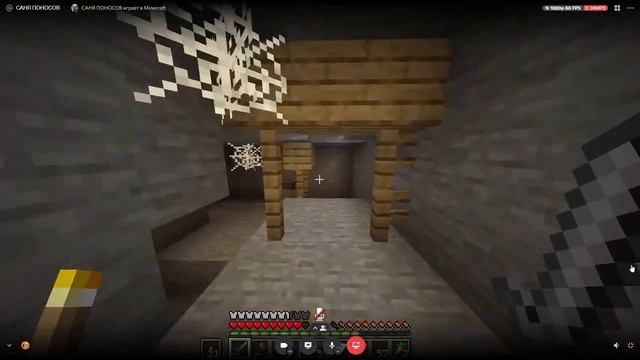 ВЫЖИВАНИЕ С ПОДПИСЧИКАМИ НА МОЕМ СЕРВЕРЕ! ВАНИЛЛА БЕЗ ГРИФА / ОТКРЫЛ СВОЙ СЕРВЕР смотреть онлайн