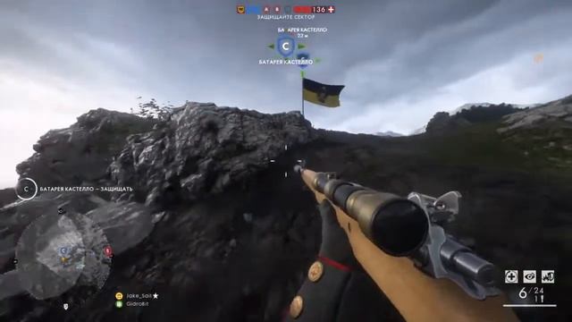 Battlefield 1 Трясу стариной. смотреть онлайн