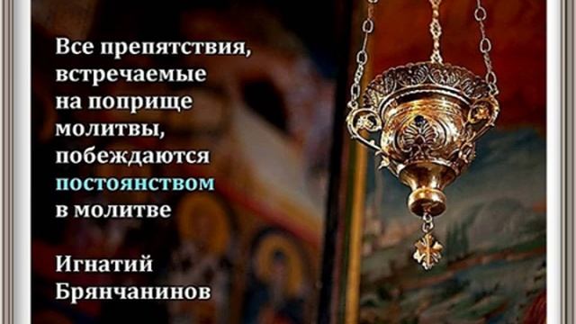 111 беседа Клиросное пение плюсы и минусы 1 часть смотреть онлайн