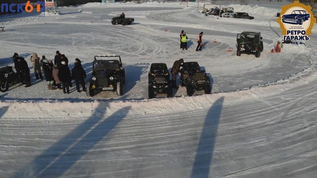 Третий зимний автогон смотреть онлайн