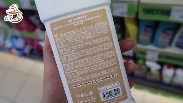 ?ФИКС ПРАЙС Я НАШЛА ЭТО ПЕРВАЯ❤️ НОВИНКИ КРУЧЕ ЧЕМ В ИКЕА? Фикс прайс Июль 2022