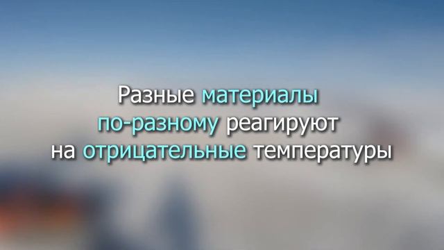 А нужно ли вообще ПРОГРЕВАТЬ ДВИГАТЕЛЬ зимой? смотреть онлайн