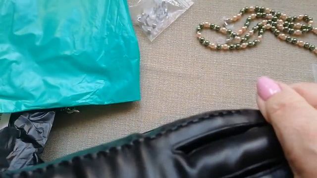 Отправить смотреть онлайн