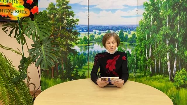 Аниса Мугинова. смотреть онлайн