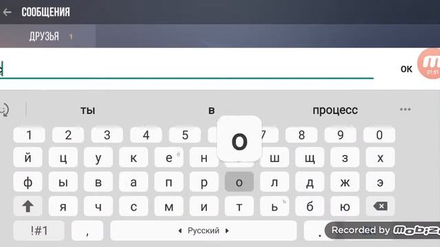 какие оружие у меня есть на 2ом телефоне смотреть онлайн