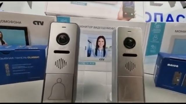 Вызывная панель для видеодомофона CTV-D4005 смотреть онлайн