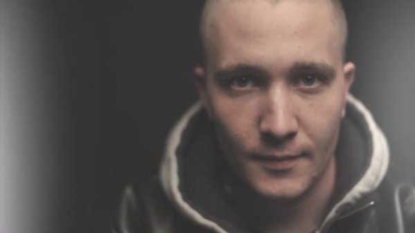 Саграда (Соль Земли) - Древние песни печали