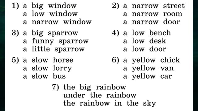 Rainbow English 3-1, Unit 3 Step 1, Английский язык 3 класс ч.1, Афанасьева. смотреть онлайн