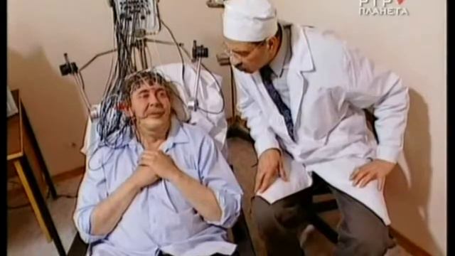 Городок 2005 мозг не работает смотреть онлайн