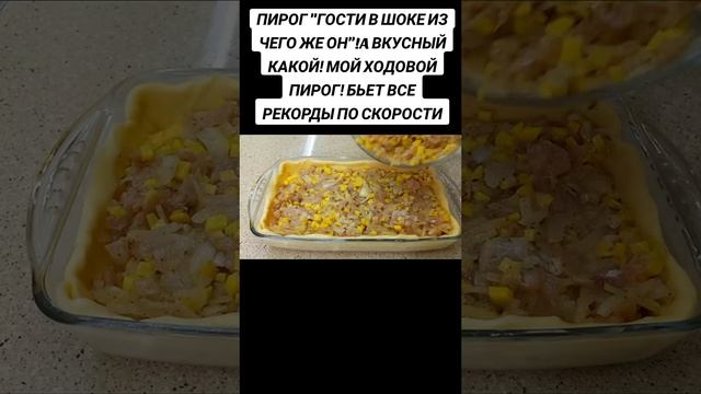 Рецепты со всего света👩🍳🥰