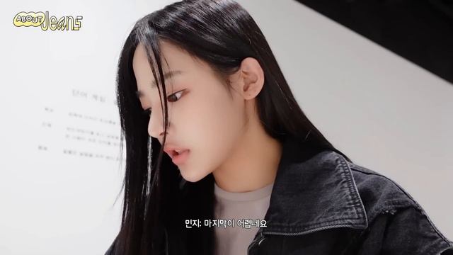 [About Jeans] New Jeans Vlog Русская озвучка Тур по художественной галерее