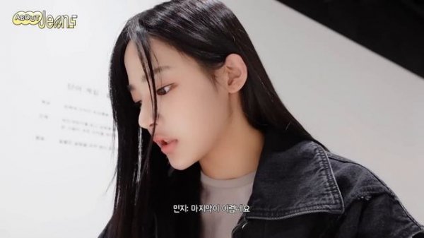 [About Jeans] New Jeans Vlog Русская озвучка Тур по художественной галерее