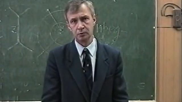 Лекция 7 - Сознание и деятельность. Петухов В.В. смотреть онлайн