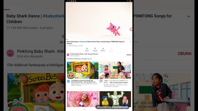 Самое просматриваемое видео на YouTube смотреть онлайн