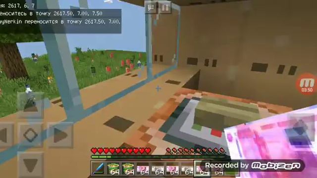 Посылка в ответ!?!|выживание в России|серия #16|°minecraft/ смотреть онлайн