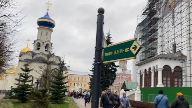 Мой любимый город Сергиев Посад! смотреть онлайн