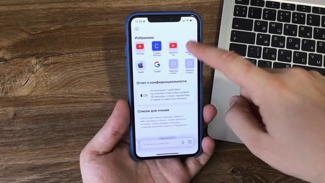 iOS 15 - топ 15 фишек iOS 15 на данный момент! Apple отследит фото на всех устройствах! смотреть онлайн