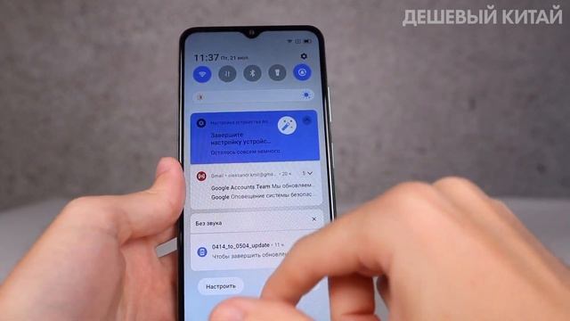 ТАКОГО ЕЩЕ НЕ БЫЛО! Blackview Osca C70 - лучший бюджетный смартфон с Алиэкспресс. смотреть онлайн