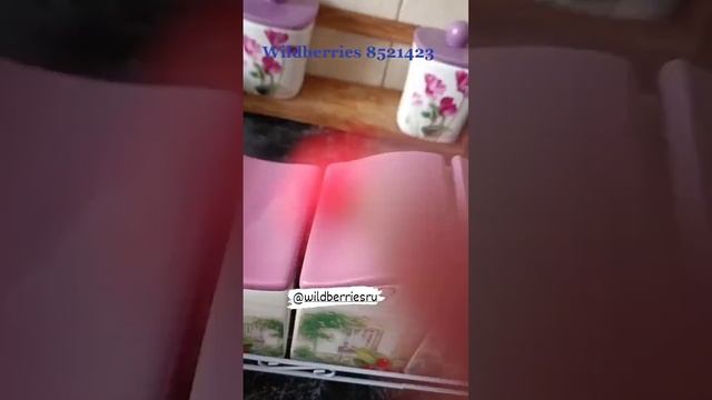 заказ с Валберес