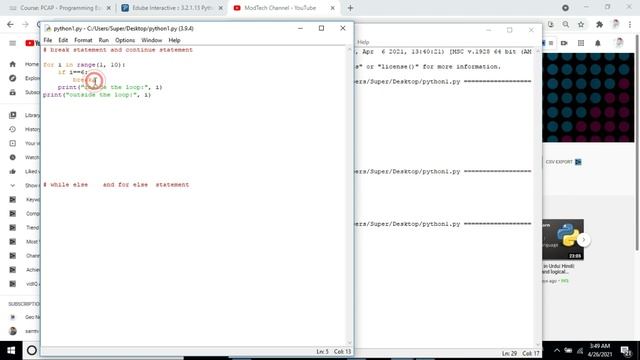Python tutorials for beginners in Urdu | Hindi |14| Break statement| Continue Statement | смотреть онлайн