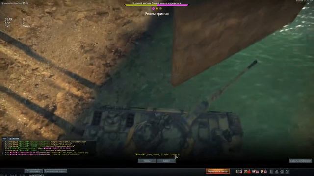 Полковые бои War Thunder.#48 - VeLeS vs SNG смотреть онлайн