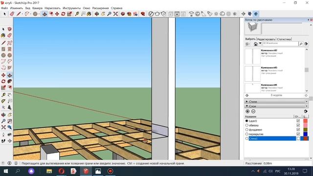 Проектирование дома в sketchup. Проектирование двухэтажного дома смотреть онлайн