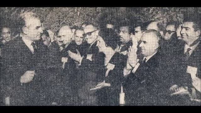 Mohammad Reza Shah Pahlavi Anjoman Shahr 01 Aban 1347 смотреть онлайн