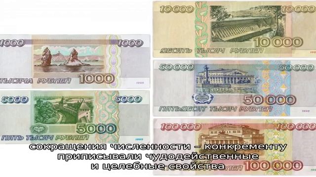Семейство полорогих смотреть онлайн
