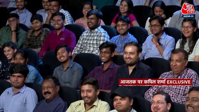 Kapil Sharma EXCLUSIVE: Anjana Om Kashyap के साथ कपिल शर्मा की लाफ्टर थेरेपी ! | Aaj Tak News смотреть онлайн