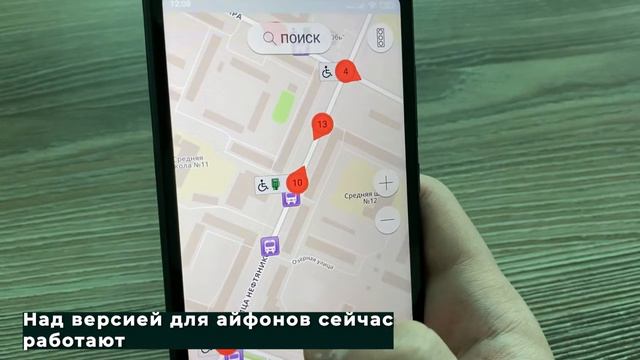 Зеленые терминалы 15.10.2020 смотреть онлайн