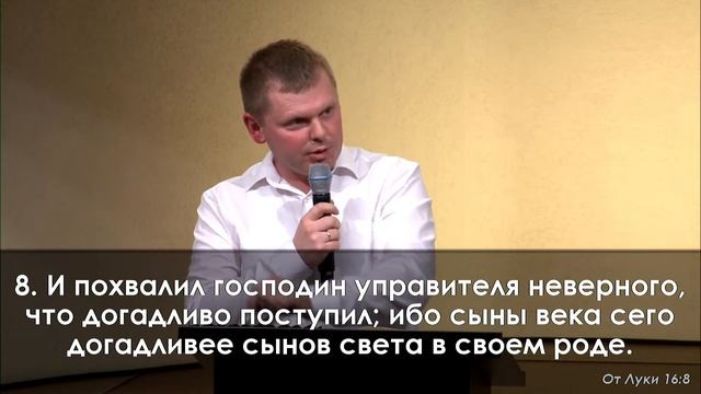 Вечернее служение || 05.11.2023 смотреть онлайн