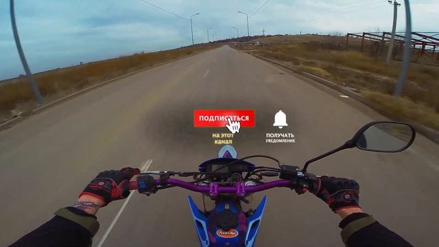 ДПС меня спасли! Разгон от 0 до 100 на мотоцикле Kawasaki KLX 250 (D'tracker 300) смотреть онлайн
