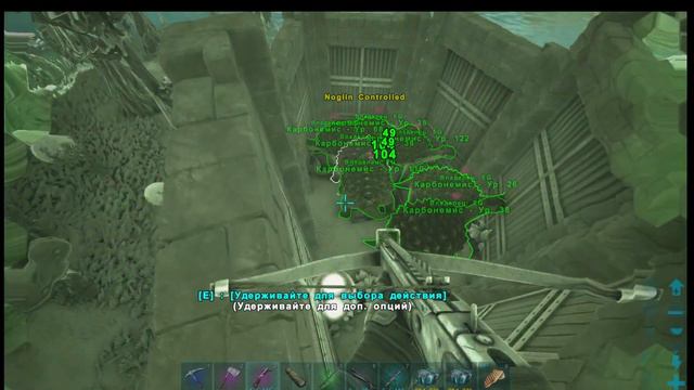 ВЫЖИВАНИЕ в ARK GENESIS 2 # 8 - Ноглин на карте Genesis 2 в ARK! смотреть онлайн